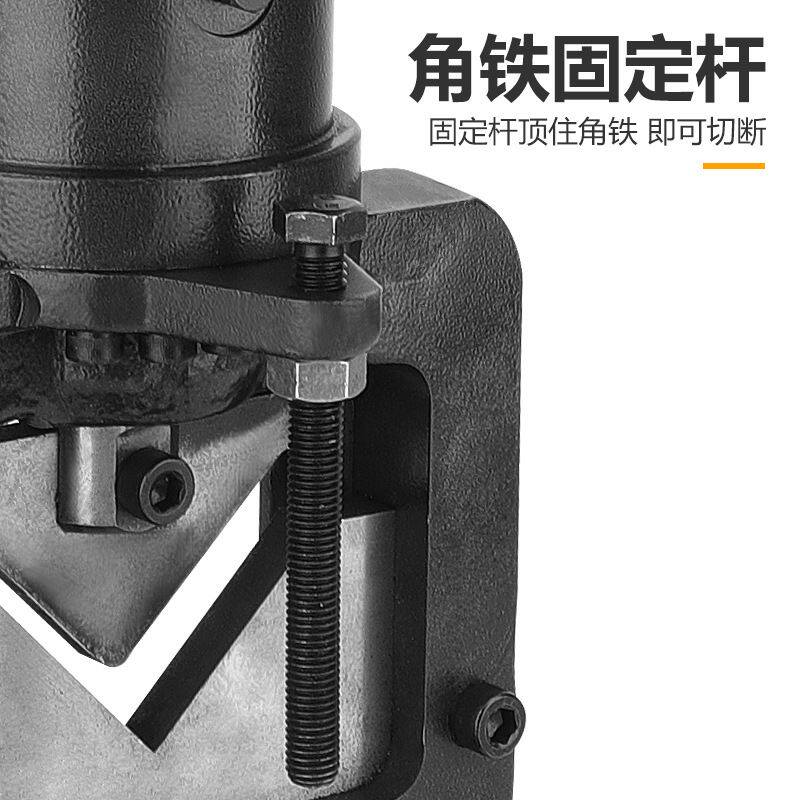 新品电动角钢切断机-60可携式液E压角铁快速切断器角铁切割工具