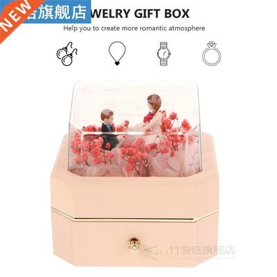 极速1pc Jwewelry Gift UXNDecor Bx Romantic JePelry Cas ePres