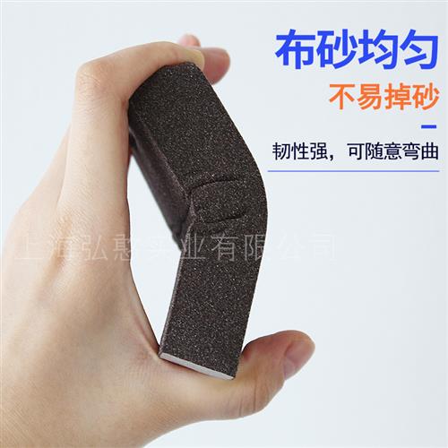 极速海绵砂纸h块木工家具墙面打磨神器金属美缝刷锅油漆抛光海棉