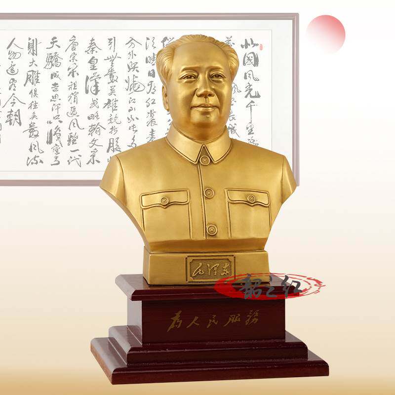 极速【H01模】k毛主席像纯铜半身像伟人黄铜雕塑客厅办公桌面摆件