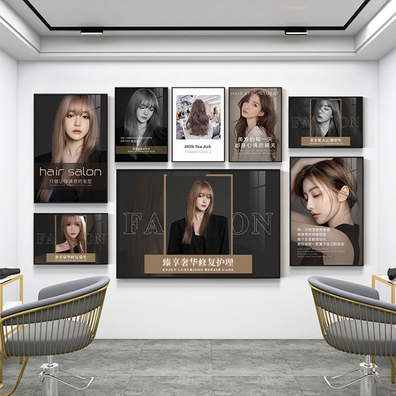 极速美发店墙面装饰画发型设计A图片创意背景墙壁画理发店挂画头