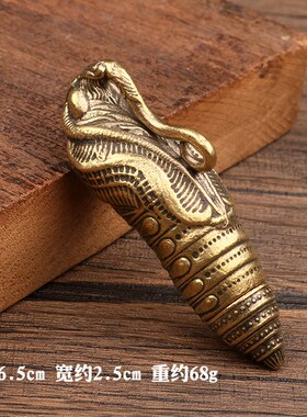 极速黄铜小摆件蝉蛹蚕茧复古个性C手把件实心礼品纯铜吊坠民族风