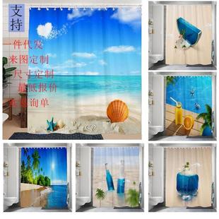 极速Shower curtain set punch-free sanitary door Tbath x curt