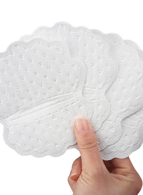 极速10-50pcs Unisex Sweat Pads Summer DJeodorants Underarm A