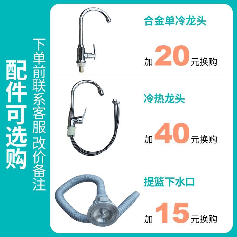 极速盆水槽连池三3消145洗手商B用洗碗单双眼1米2不锈钢洗菜水池