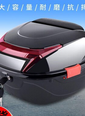 极速托车尾电动通用特大号r後背摩箱尾超大容量後备箱79492加箱厚