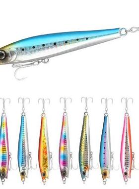 极速Whopper Icel Fish Sinking Japan Tackle Hard Bait Ocean