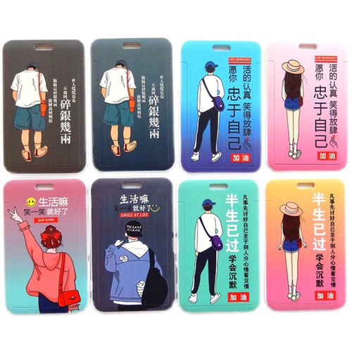 新品韩版饭c卡套学生卡套ins公交卡厂牌校园卡工牌创意工作证件套