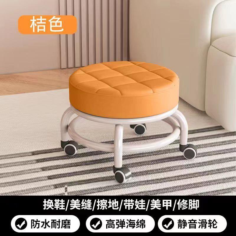 极速家用矮凳k轮滑凳客厅小凳子儿童万向滑轮