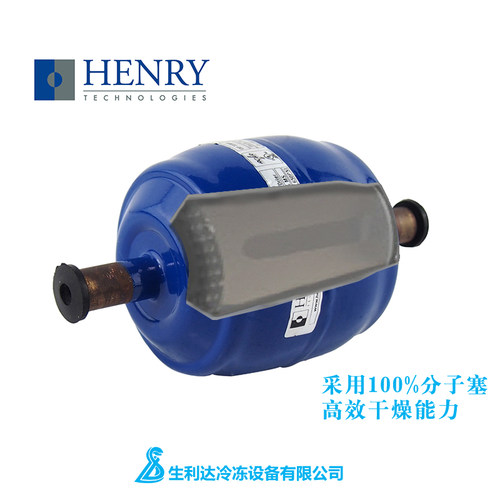 新品。/三分焊口单向SDM-过滤器G053S干燥过滤器过滤器油