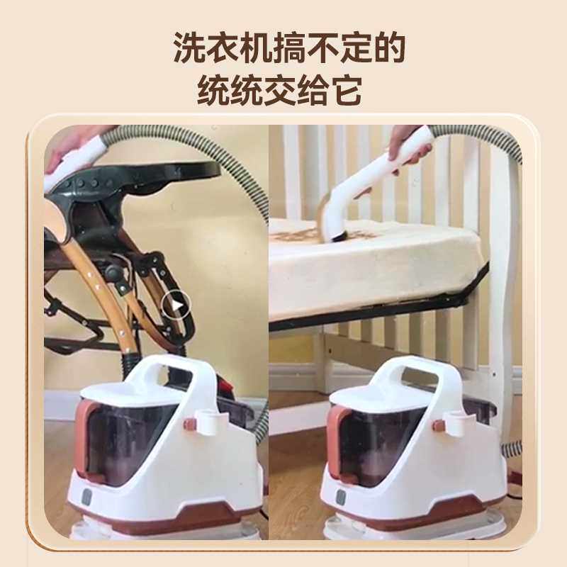 极速布艺沙发清洁机喷抽吸一体地毯清洗K机神器除螨可移动洗衣机