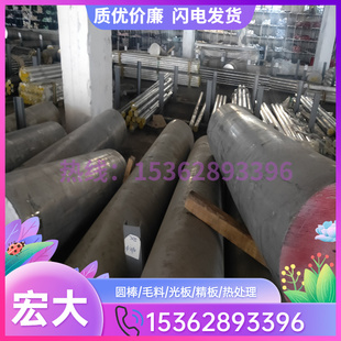 5056铝管5056铝棒 极速新品 铝i合金l505m6规格 加工F铝板 新品