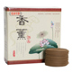 新品 顺翼盘香桂花香线香檀香熏A香家用室内花香香薰沉香卧香礼佛
