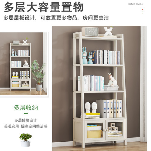 新品白色书架收纳置物架落地家用客E厅多层儿童书柜靠墙简易书本