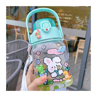 极速1200ml Large Capacity Water Bottle Straw QCup Transparen