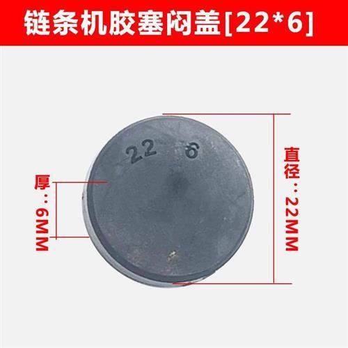 极速农机配件微耕j机配件 500型800型900型链条机行走变速箱油封,农机/农具/农膜,农机配件,淘宝优惠券,粉丝福利购,淘宝优惠卷