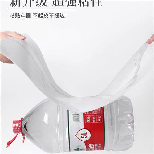 极速铝塑板墙贴自粘防水防潮墙板装饰自J装电视背景壁纸翻新仿瓷