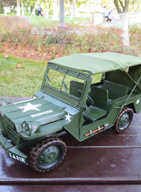 极速铁艺军车吉普车模型工艺品K摆饰创意家居装饰品