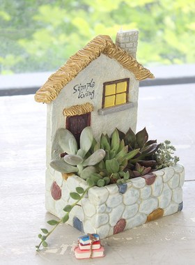 极速如果家居我的花园小镇创意多肉盆栽微Q景观树脂搭配摆件