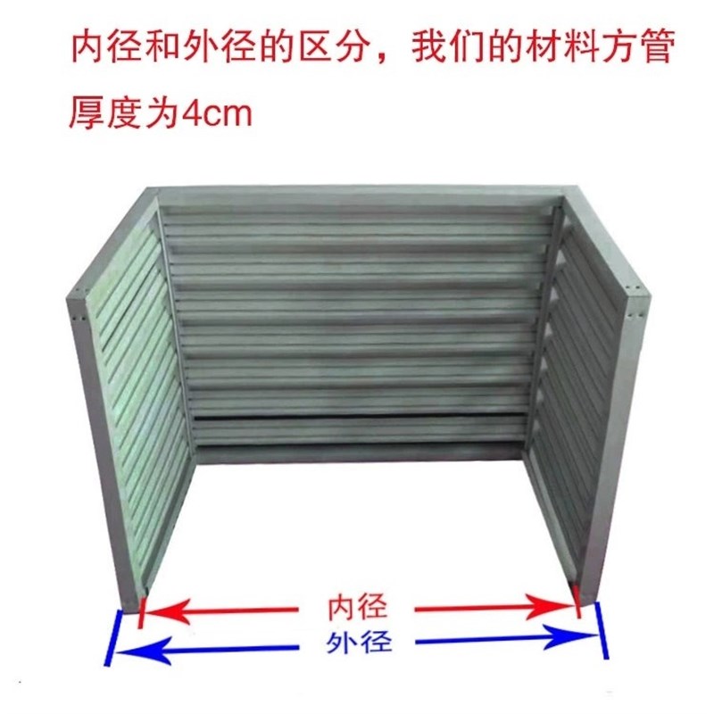 极速空调外机保护罩铝合金百叶格栅机置物架遮挡空调外.机罩防雨