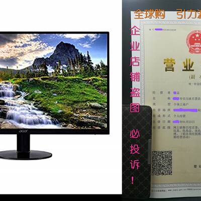 新品Acer SB220Q bi 21.5 Full HD (1920 x 1080) SIPS Ultra-Th