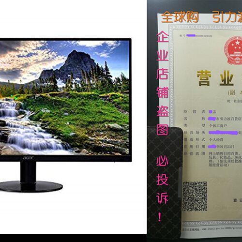 新品Acer SB220Q bi 21.5 Full HD (1920 x 1080) SIPS Ultra-Th