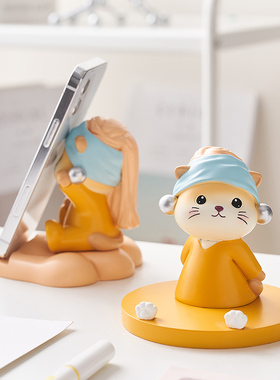 新品办公室桌面小k摆件可爱装饰品创意手机支架笔筒精致家居送女