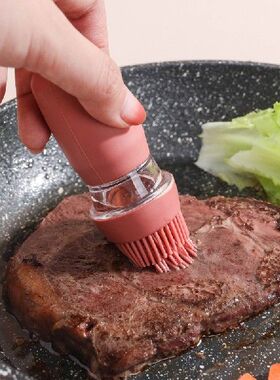 极速6.45X18cm Kitchen Silicone Oil BottleM Baking Barbecue G