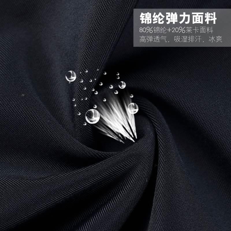 极速厂家lfe行noel骑夏季w行裤男款 单车长裤矽胶 山地v公路自赛