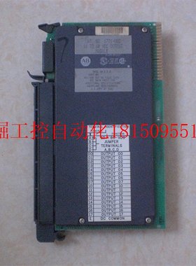 极速议价* 1771-OBkD/1771-PA/OW/1771-AD/1770-RG PLC-2  PLC模