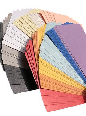 极速A4珠光卡纸片A6彩色厚硬250g空白J贺卡手工diy色纸绘画画写字