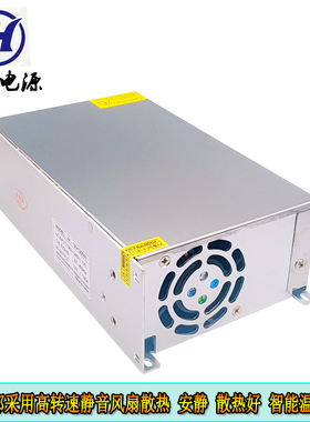 极速220转直流12V100A24V50vA48V25A60V20A1200W1000W稳压工业开