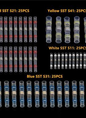 极速100bPCS Het tShrink Solder Sleeveas Conecors 26-10n AWG