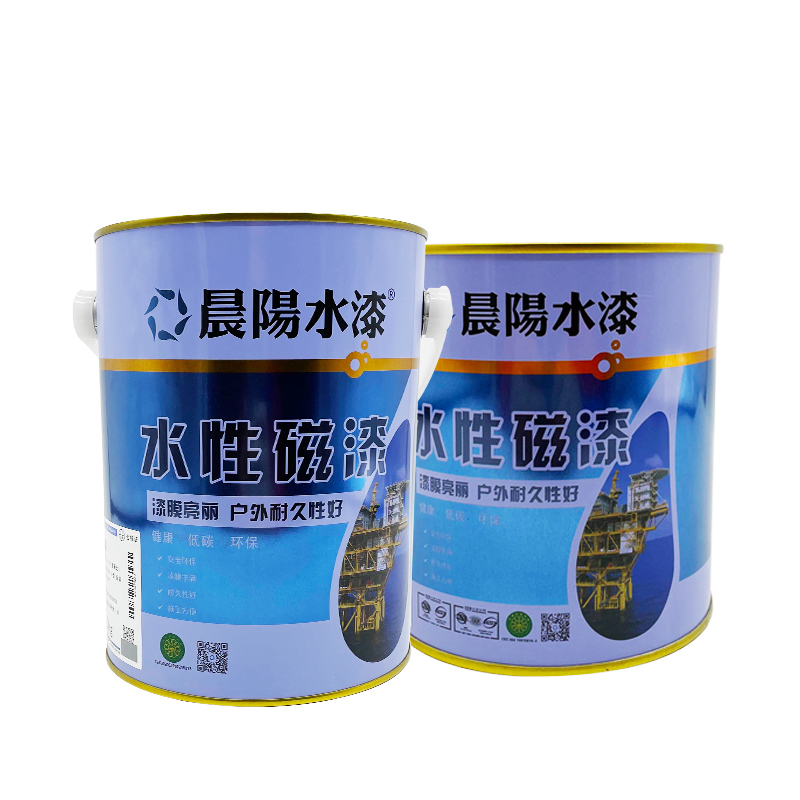 极速晨阳水性磁漆木器漆防锈漆墙面栏杆扶手门窗无味环.保金属油