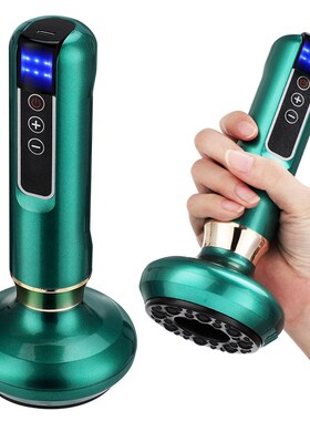 极速Electric Cupping qTherapy Massager Vacuum Suction Cup Gu