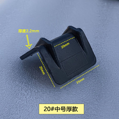 极速L型打e包带护角塑料包角保护纸箱防撞托盘快递直角垫片护边垫