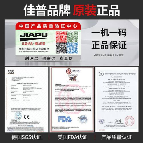 新品电锯电链f锯家用多功能大功率木工手提小型链条锯手持伐木锯