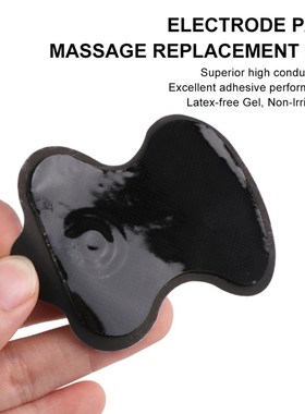 极速Electrode Pads Adhesive Conductive Gel foPr TENS Unit Ma