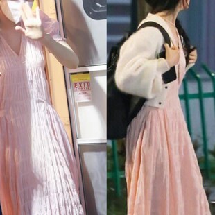 极速赵露思同款粉色v领s连衣裙偷偷藏不住桑稚甜美小个子时尚遮肉