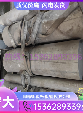 极速优质供应AC5A铝合金优质高塑性AC5AJ铝板AC5A铝棒铝管铝排 零