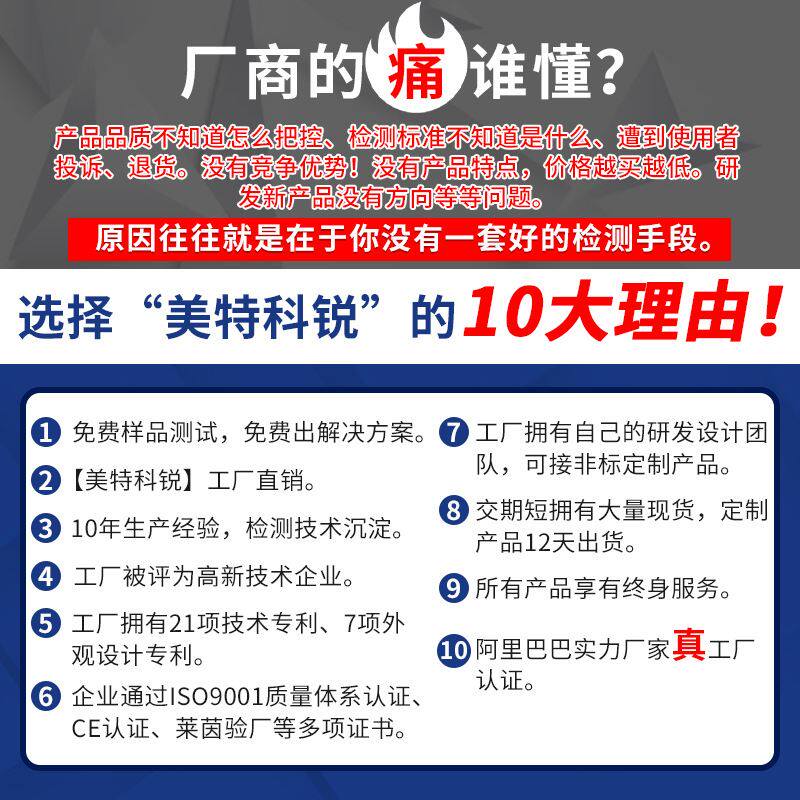 极速实验室用单螺杆挤出机桌上A型塑料高分子单螺杆挤出线部分现