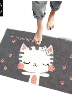 极速Antiskid mat guard carpet bathrFoom doormat Non-slip foo