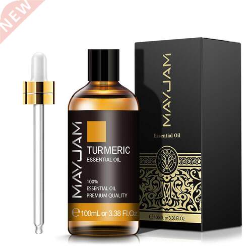 极速10a0ml Pure Natural Turmeric Vanilla Essential Oil Diffu