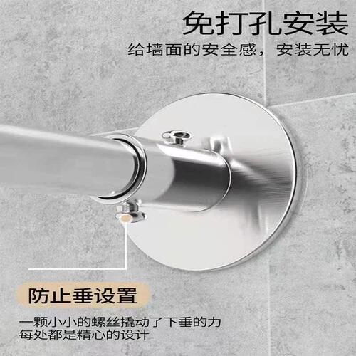 极速浴帘免打孔杆浴室磁吸套装弧形浴帘杆卫生间隔断帘Z加厚干湿
