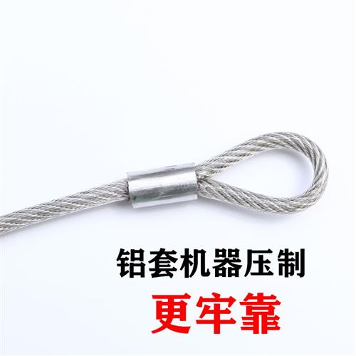 极速细钢丝绳锁扣自行q车防盗钢丝绳锁电动车锁不锈钢钢丝绳包胶