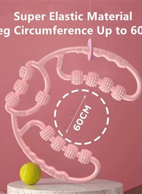 极速Anti-cellulite Massager Leg MassaHge Roller Cellulite Ma