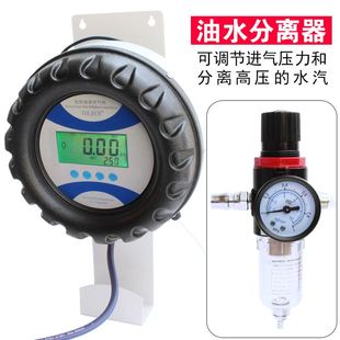 极速。全自动轮胎打气机 配空压机打气G泵工具修理店挂壁式枪 15