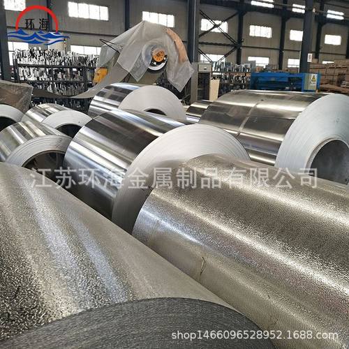 极速镜面铝板铝卷 镜面铝合金s0.2 0.3 0.4 0.5 0.8厚度薄铝板