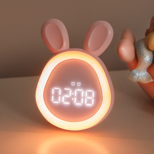 极速兔子床头小夜灯柔光卧室睡y眠灯带时间儿童充电台灯带闹钟一