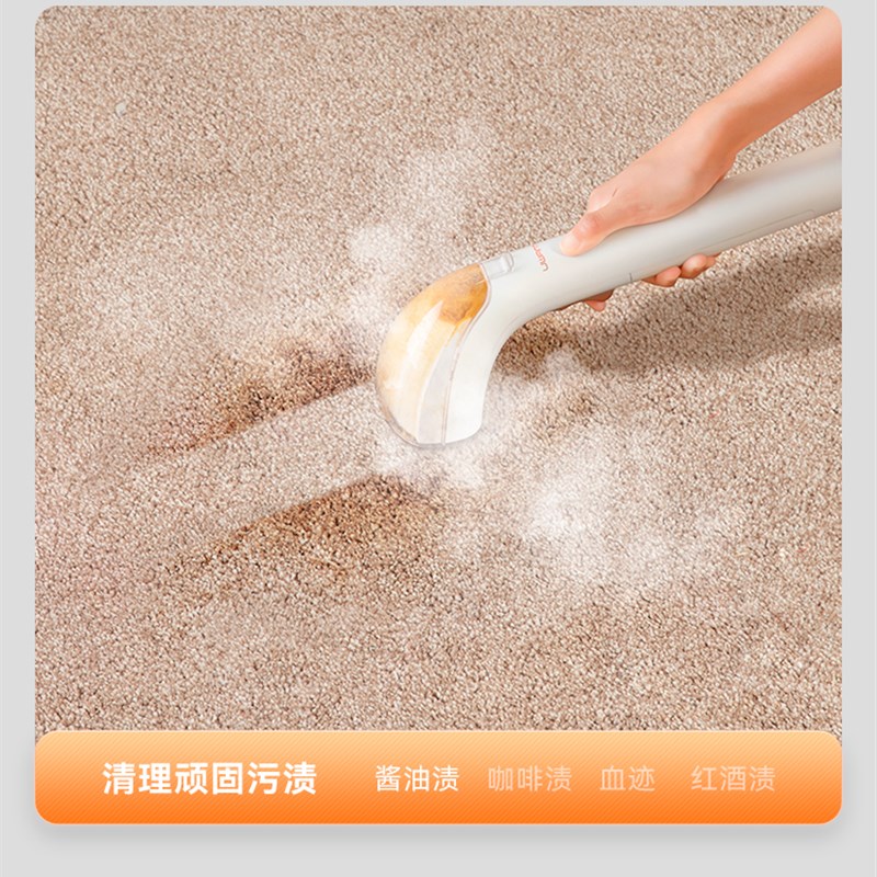 极速销蒸汽布f艺清洗机高温喷抽吸一体沙发地毯窗帘床垫清洁机神